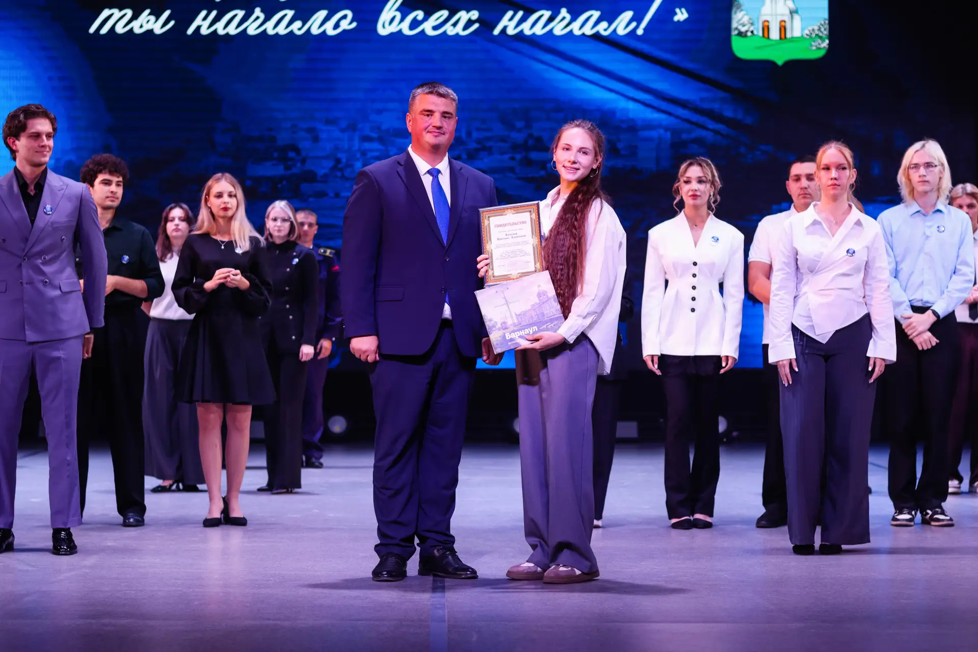 ⚡⚡Представители АлтГПУ – получатели именных стипендий главы города Барнаула
