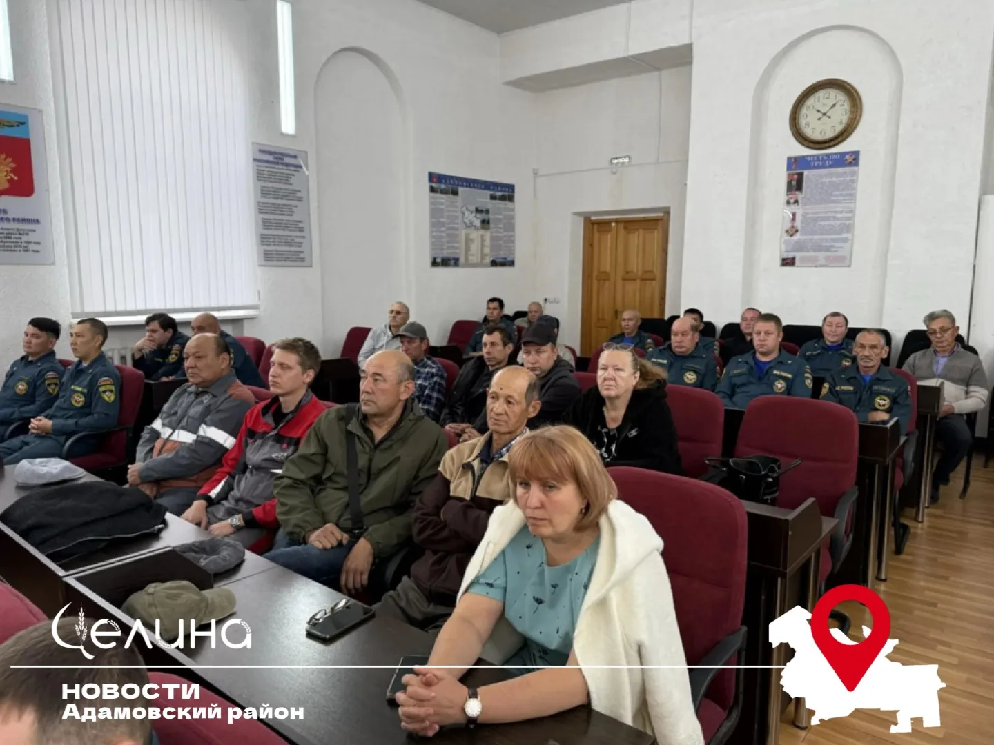 В Адамовском районе Оренбуржья наградили участников тушения ландшафтных пожаров
