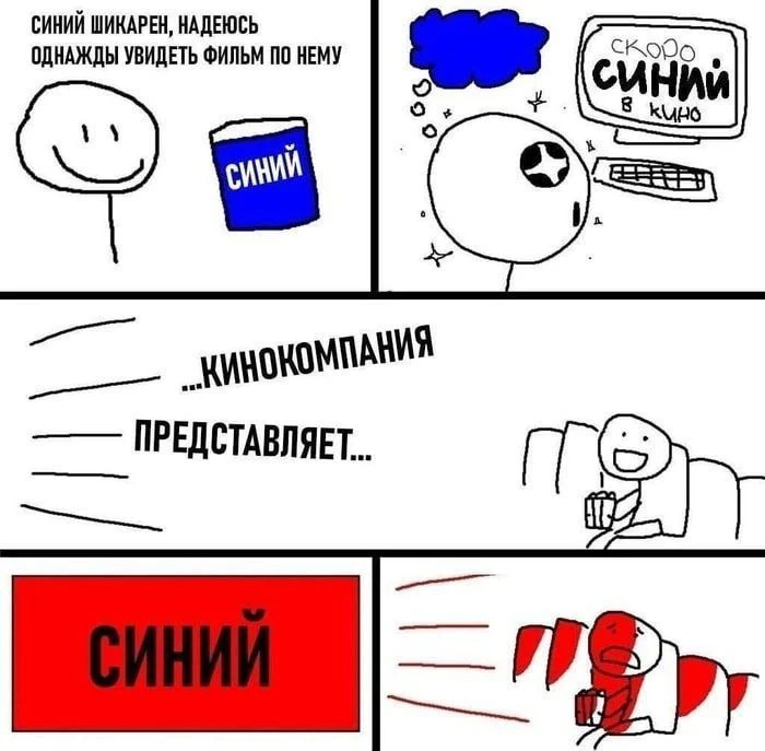 Доброе утро, книголюбы!