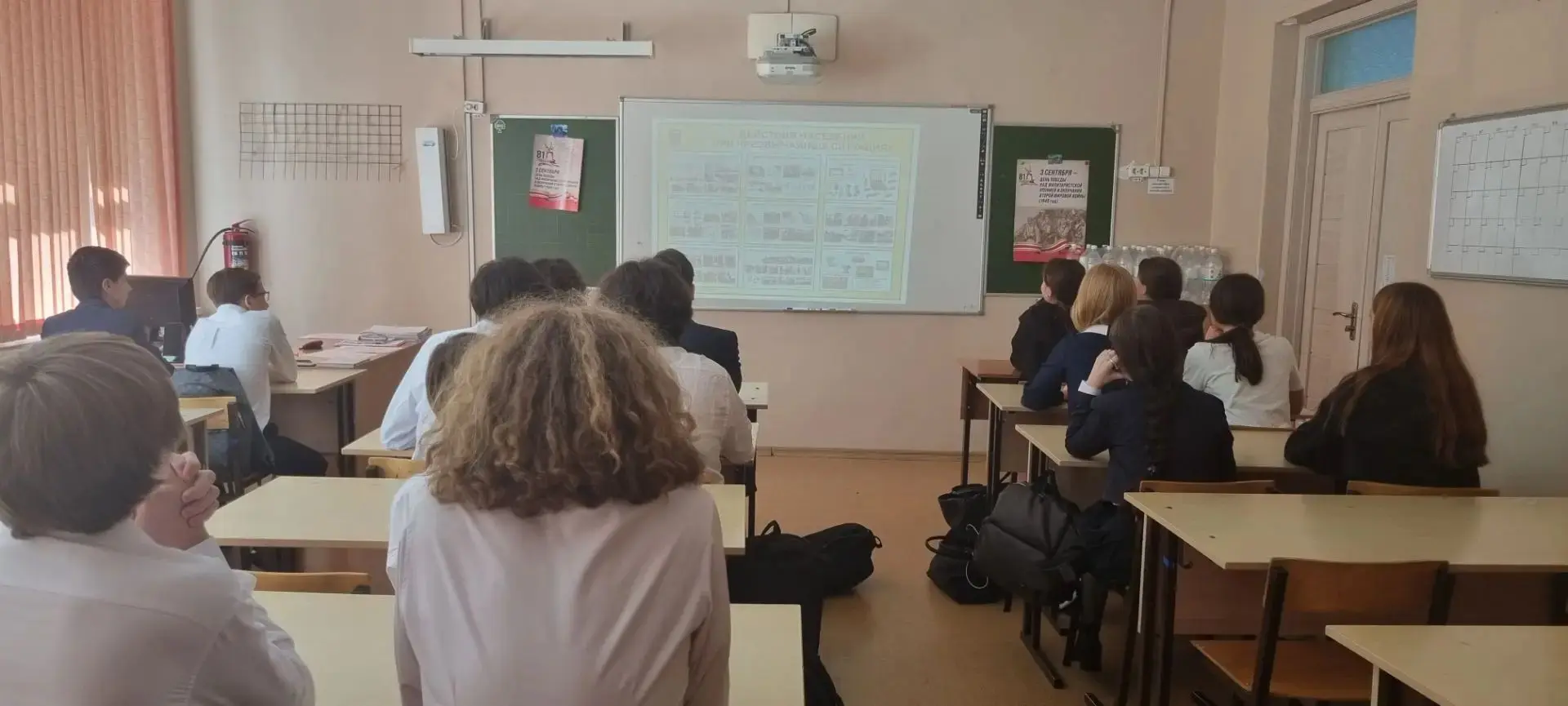 🎒 3 сентября в нашей школе прошла важная беседа со всеми учащимися: «Действия детей в ...