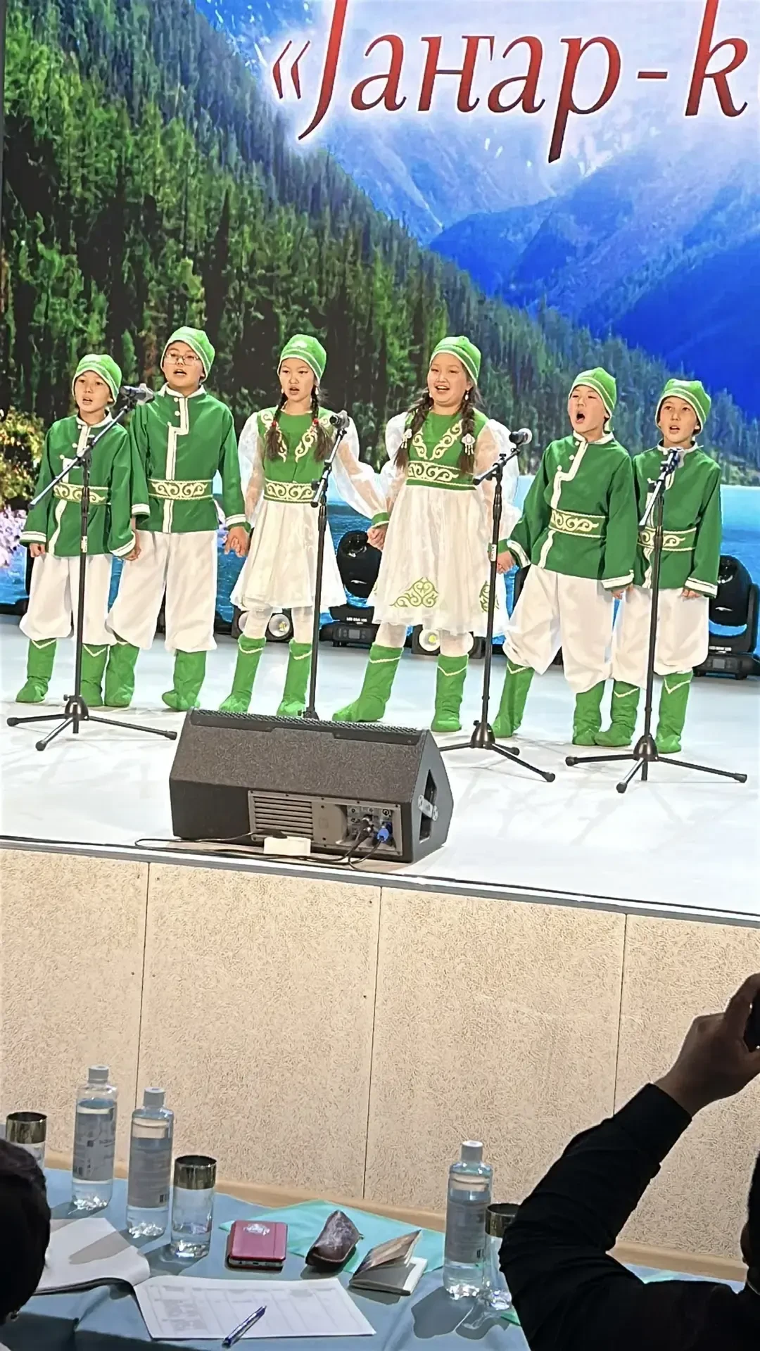 Кӧгӱстеҥ чыккан jаҥарыс