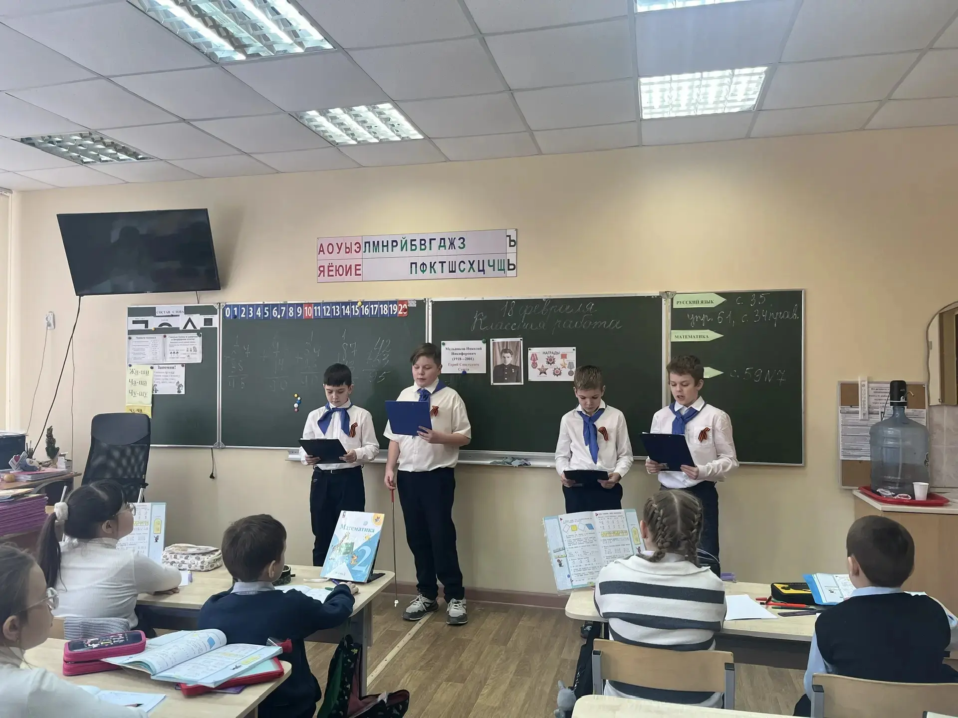 ⚡ Музей одного дня: помним героев Отечества  🎖️ В рамках месячника патриотической работы в нашей шко