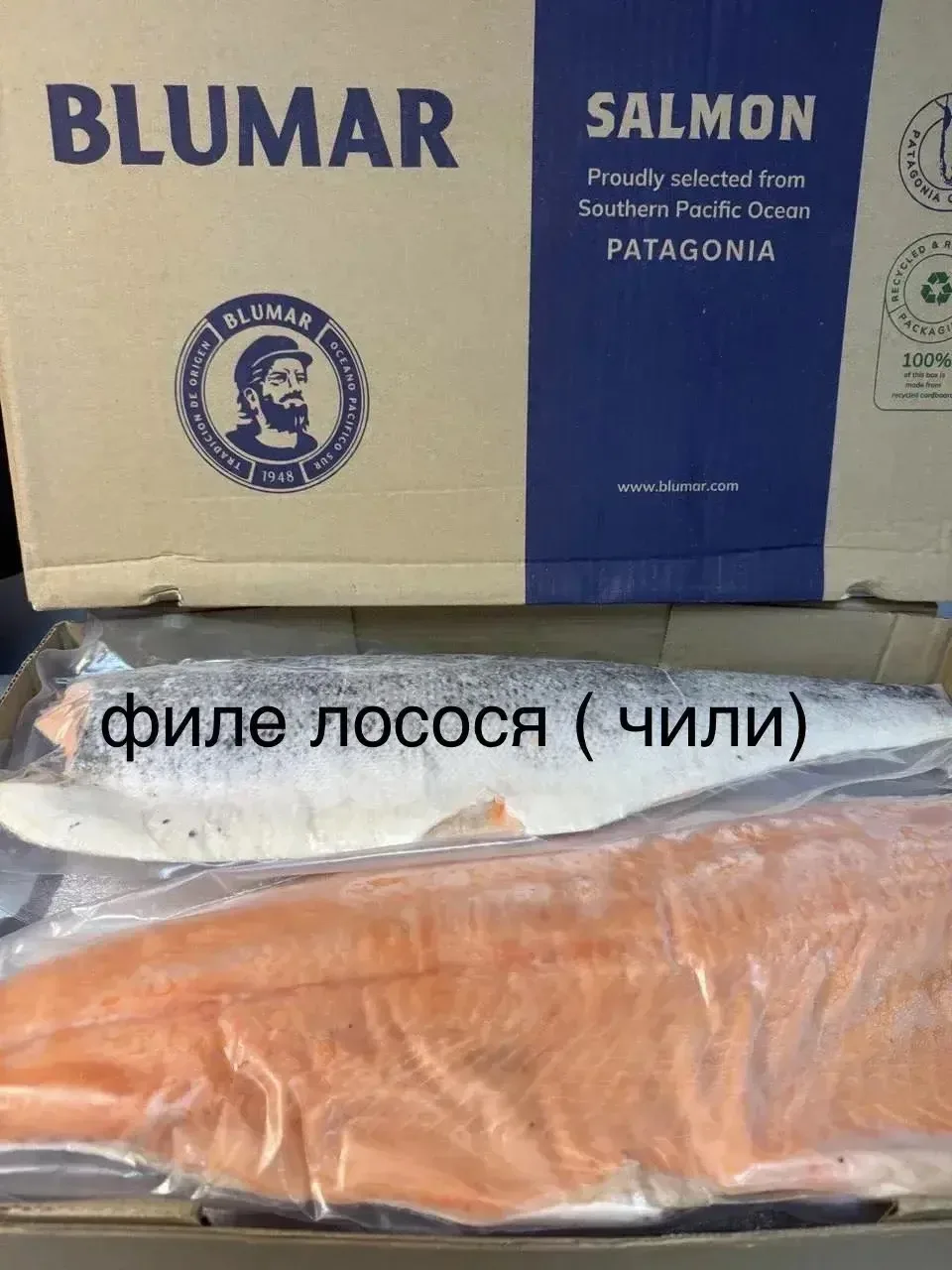 🔥 ПРИВОЗ В КРАСНОГОРСК 29.05.2026 (Самовывоз) Либо можно заказать доставку 🔥 🐟 Рыба • Морепродукты •