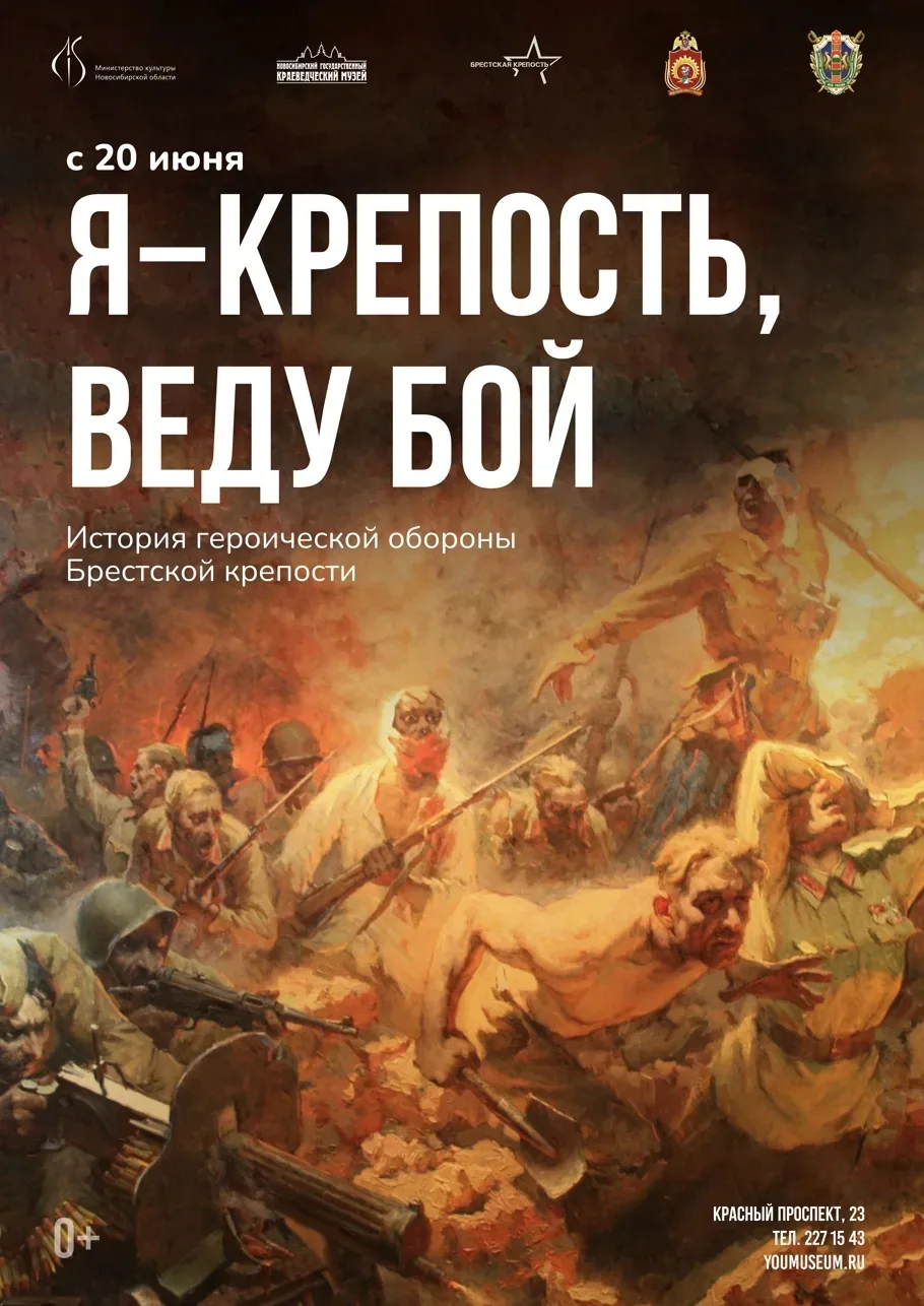 📢 Выставка, которую нельзя пропустить.