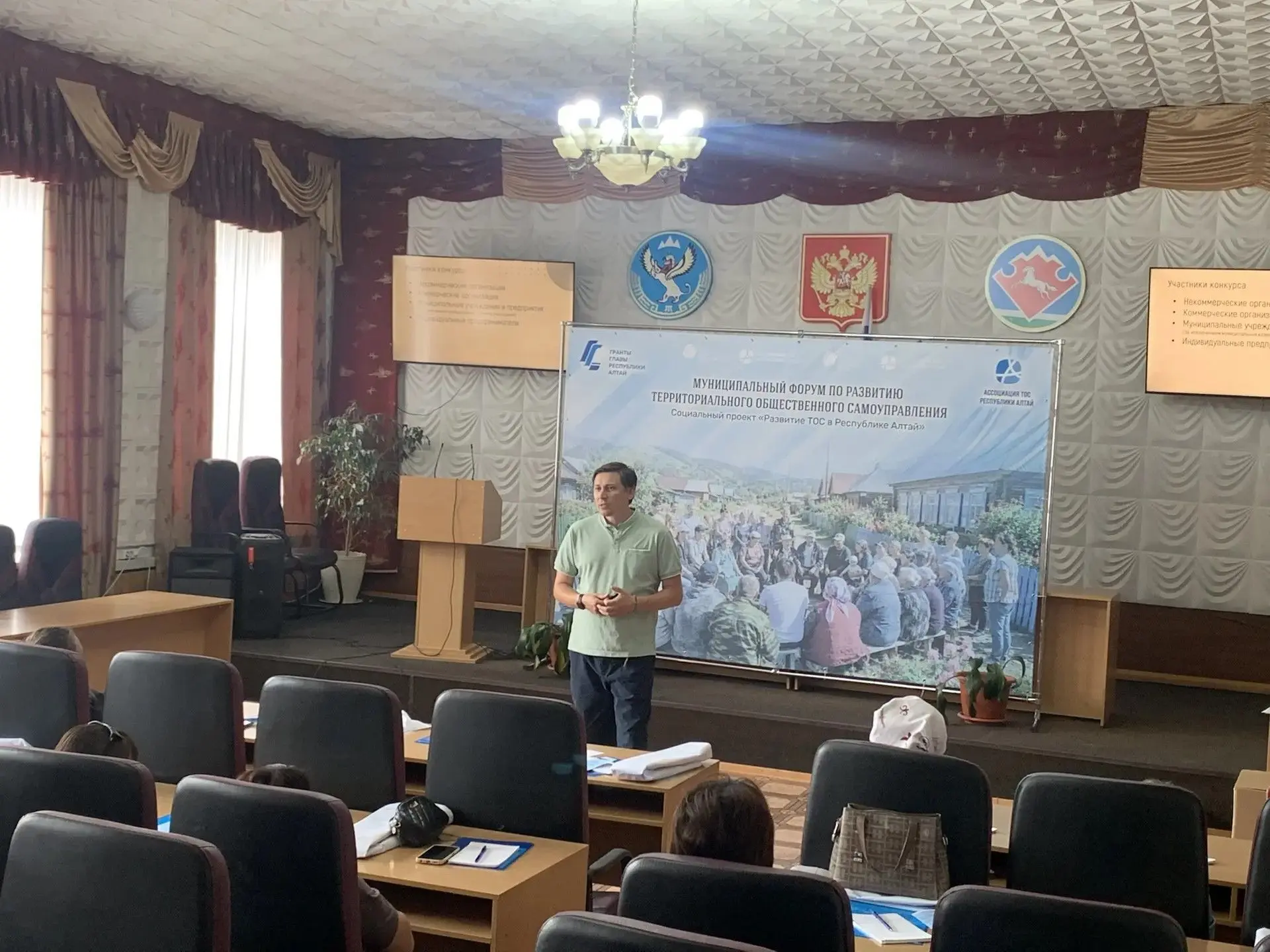 В Усть-Канском районе прошёл форум территориальных общественных самоуправлений. Участие...