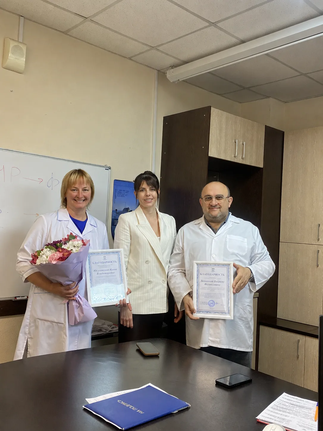 Сотрудники Елизовской районной больницы получили благодарности в преддверии Дня медицинского работни