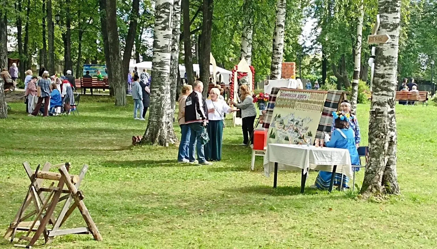 15 августа в городском парке прошёл областной фестиваль «Лялинское Поречье» - яркое соб...