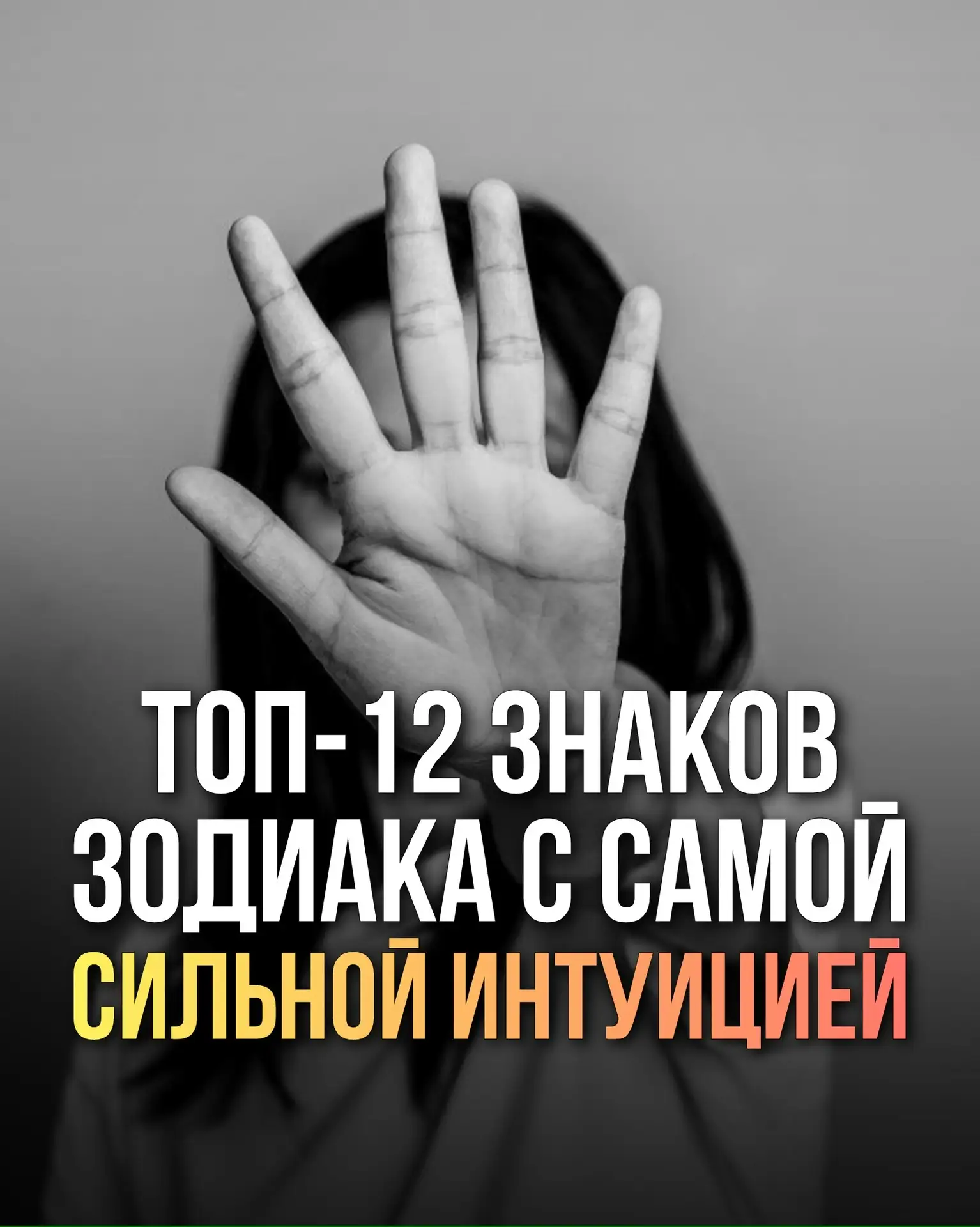 Делитесь своим мнением в комментариях😉