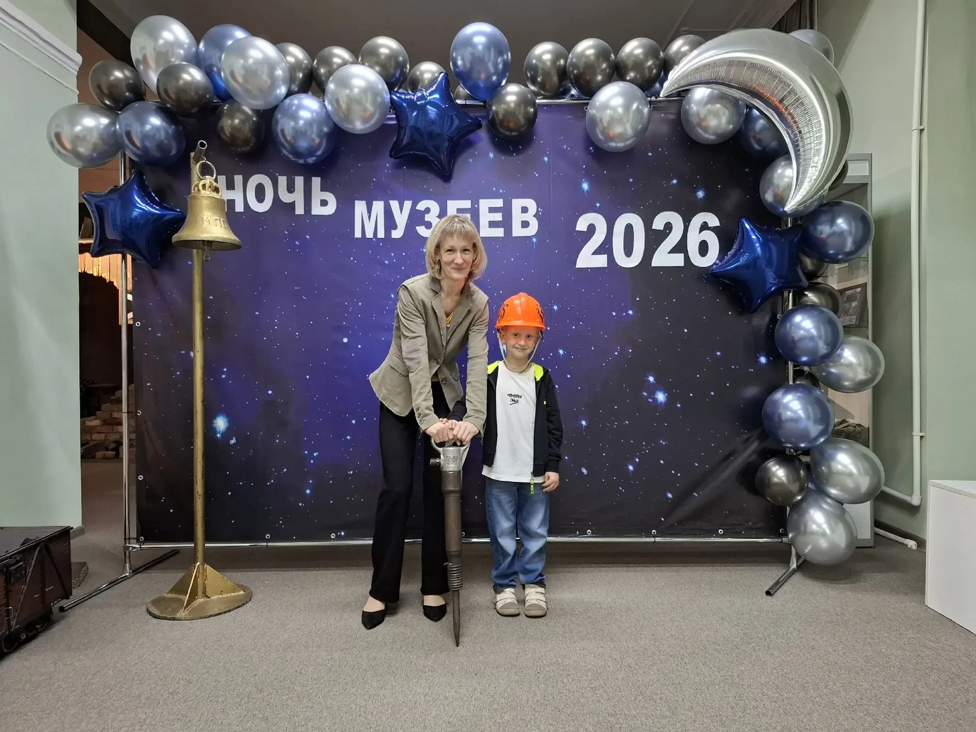 Ночь музеев — 2026 в Узловой: вклад города в историю и развитие России.
В этом году мероприятие прош