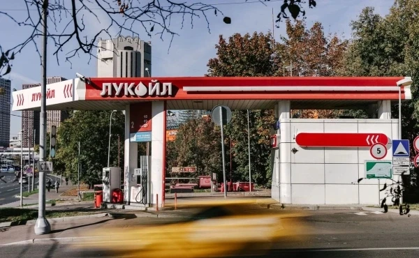 Приложение «АЗС ЛУКОЙЛ» пропало из App Store