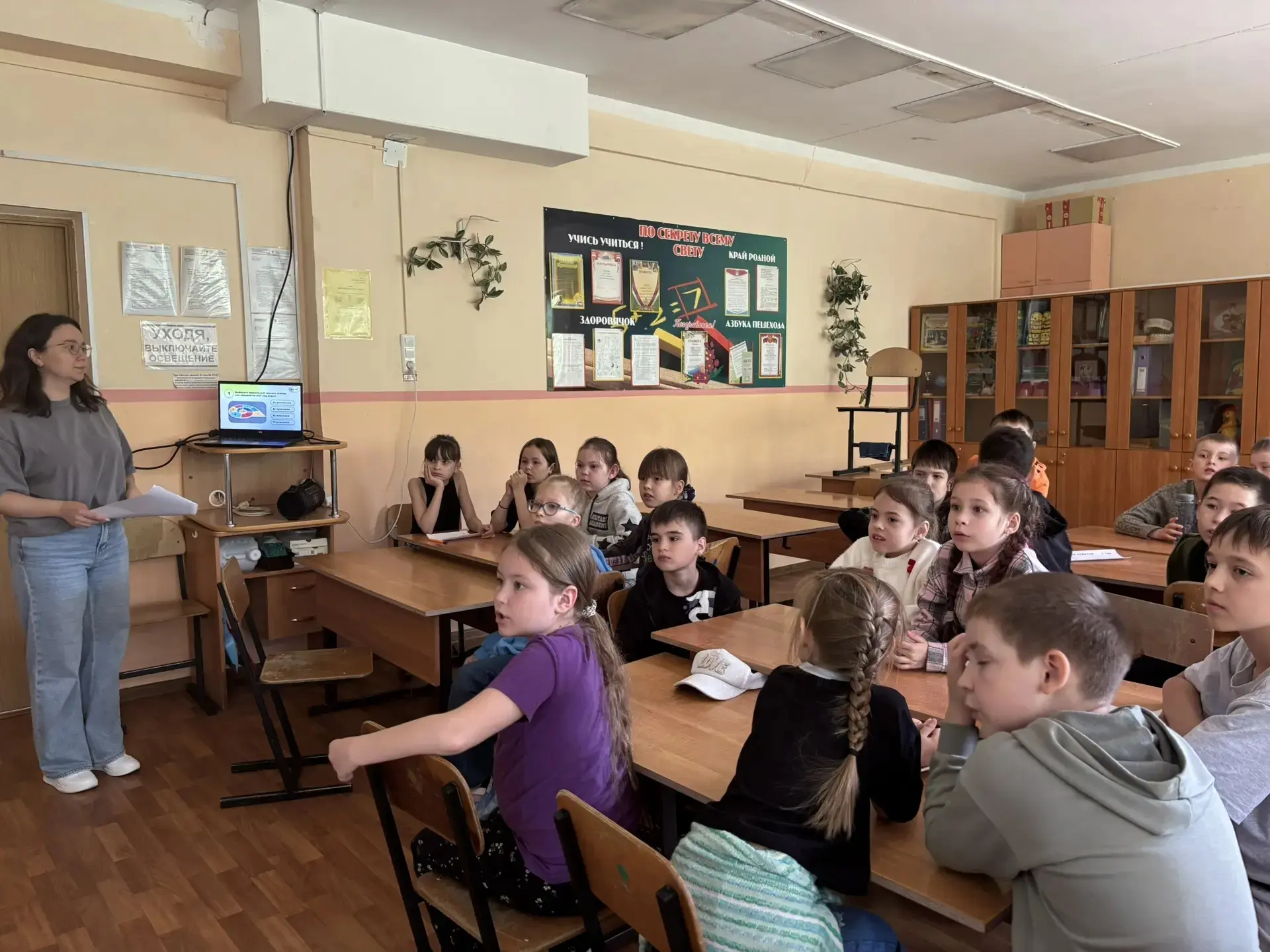 В нашем лагере прошёл необычный квиз «Взгляд снизу» — и это было чистое волшебство!