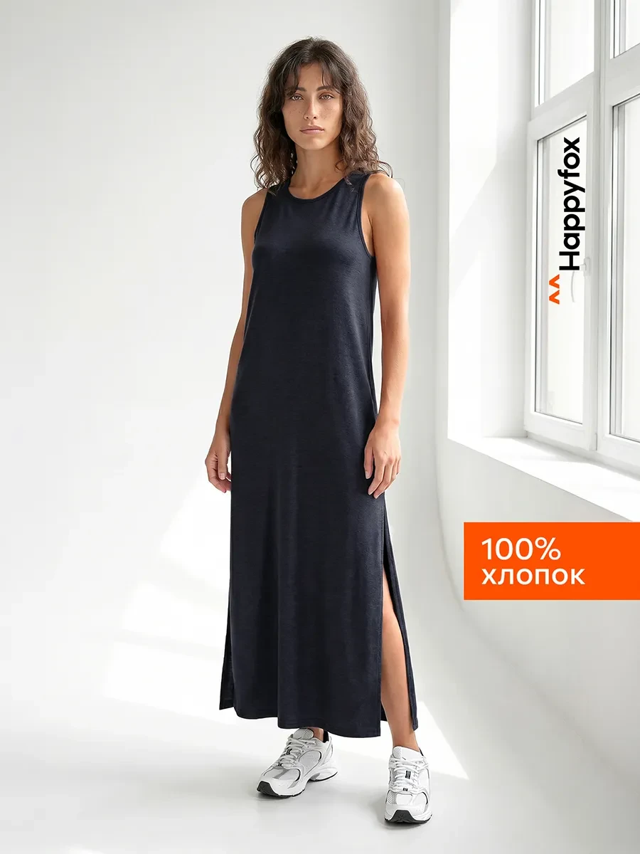 ⚡️ Платье майка летнее длинное с разрезами хлопковое, Happyfox