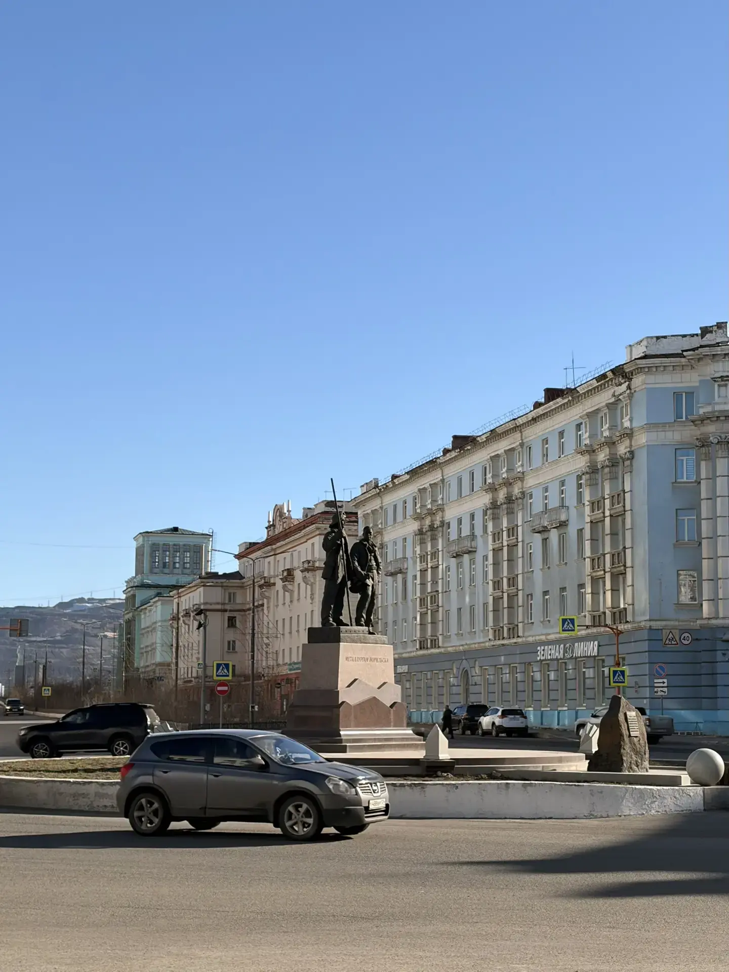 🌬 Доброе утро, Норильск!