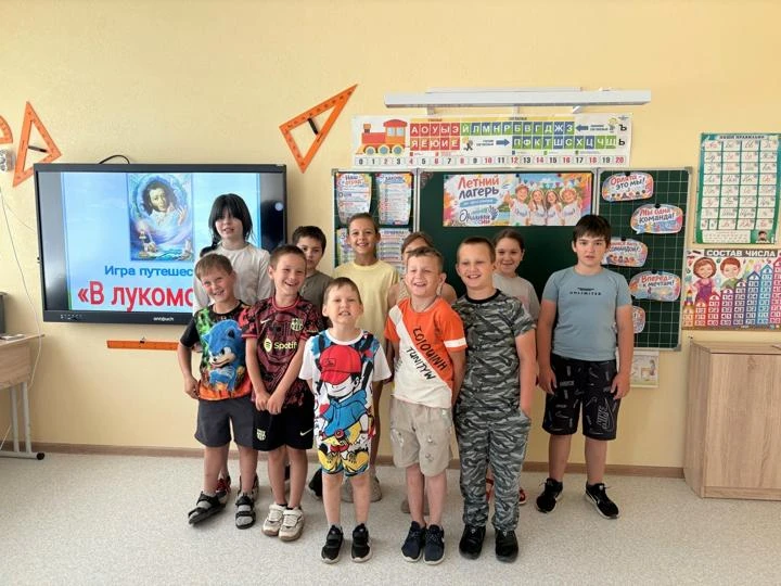 Для ребят прошла игра-путешествие «В Лукоморье», посвящённая творчеству великого русско...
