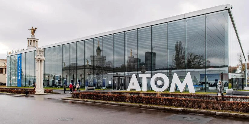 ⚛️ Сентябрь в Музее «АТОМ»