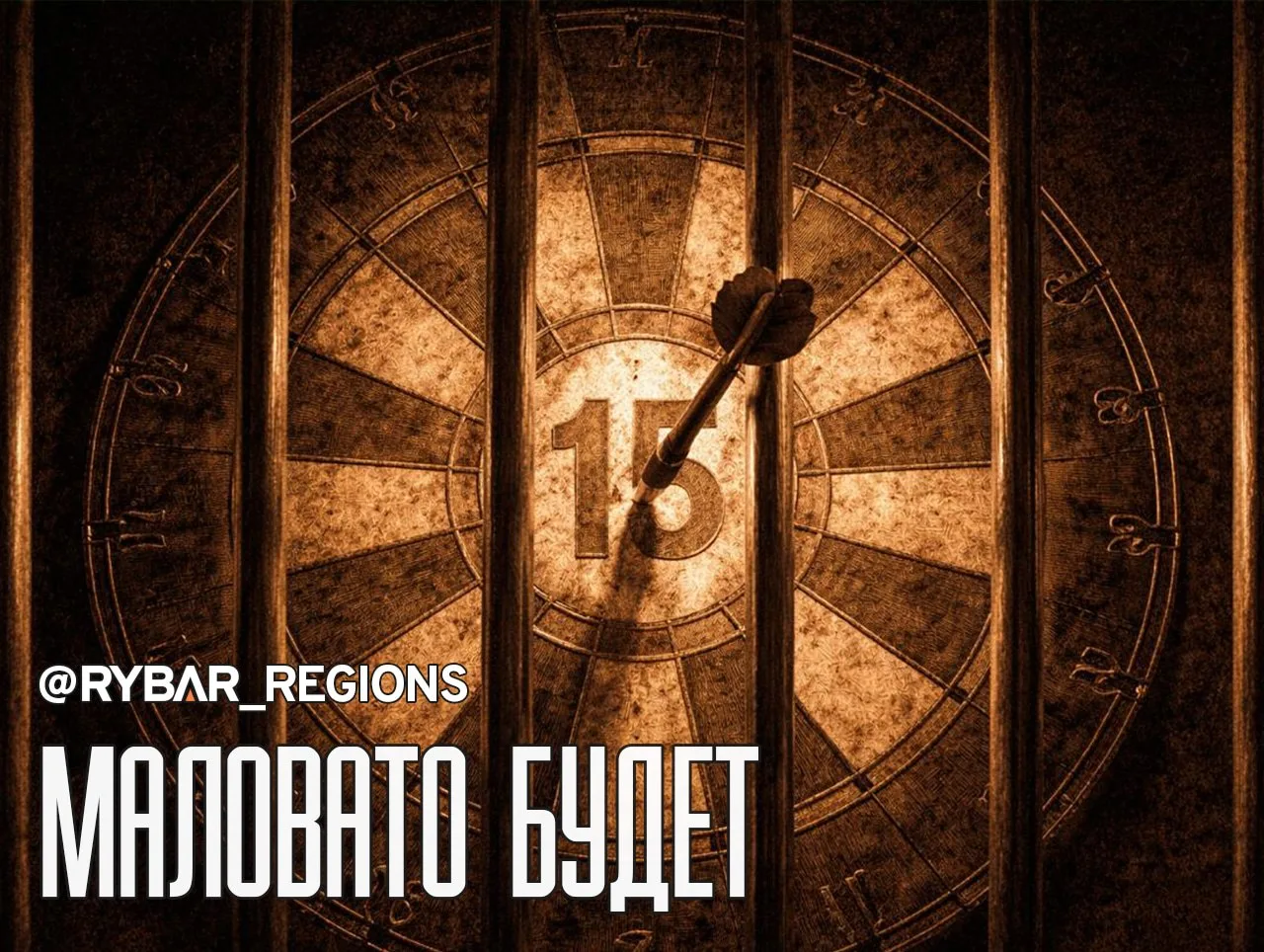 Не молчите — говорите Молчание развязывает руки  Волгодонский районный суд Ростовской области вынес 
