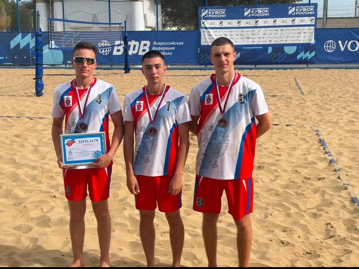 🏐 Сборная Волгоградской академии МВД России — призёр чемпионата по пляжному волейболу! 🥉