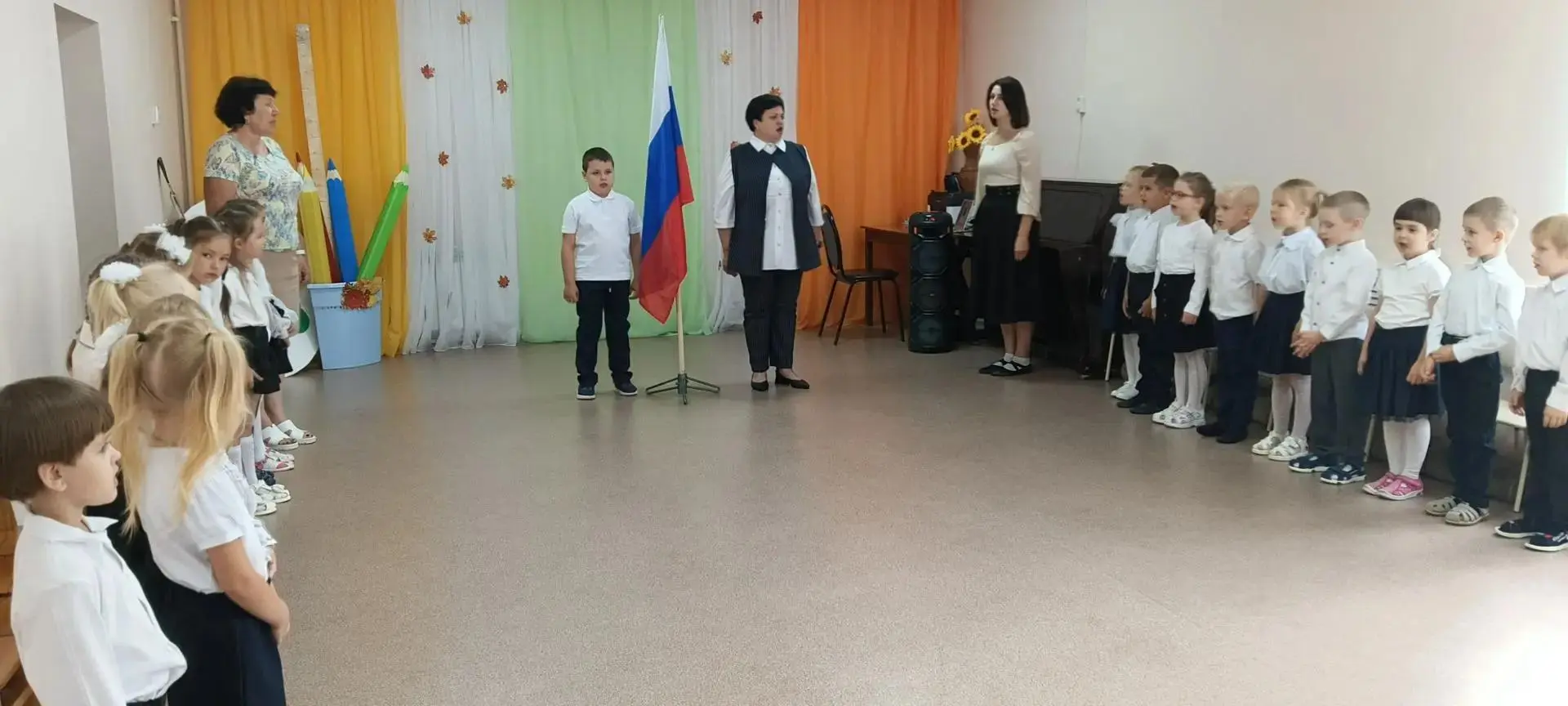 Сегодня, 7 сентября, по традиции в детском саду прошла торжественная церемония поднятие...