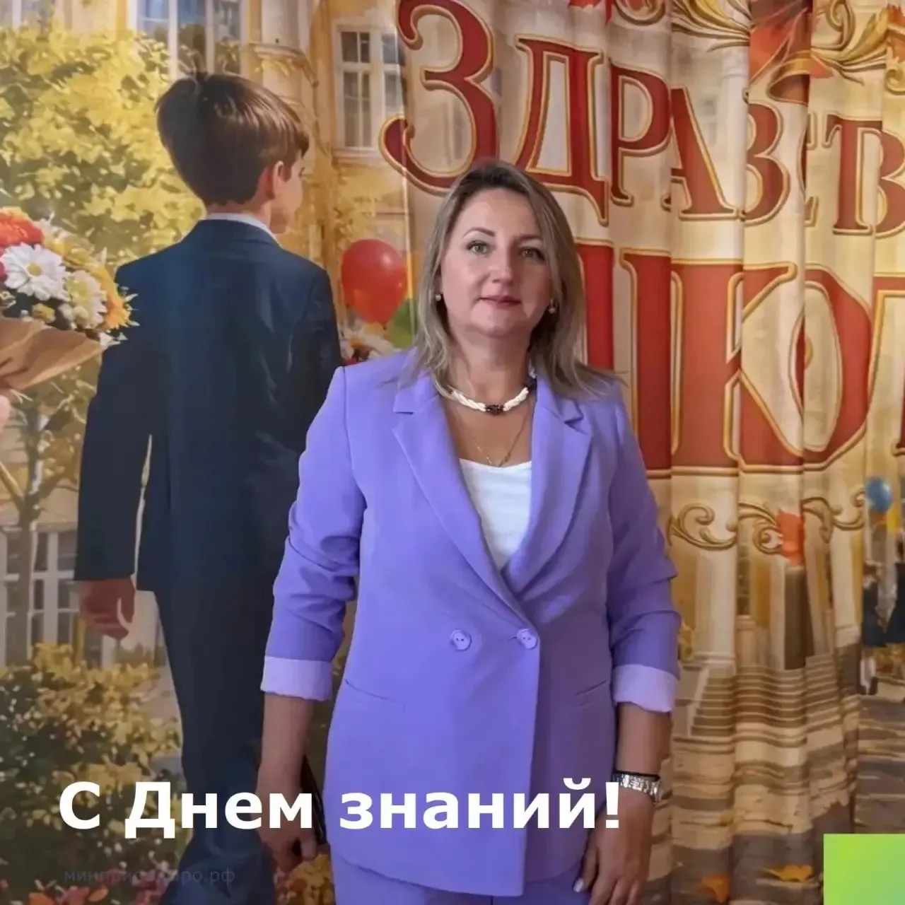 Дорогие учащиеся, педагоги и родители!