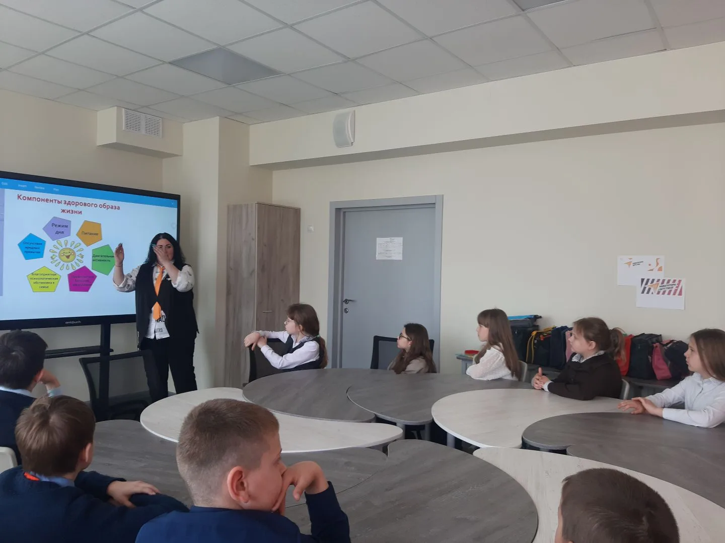 ⛹‍♂️⛹‍♀️🏂7 апреля 2026 года отмечается Всемирный день здоровья. Праздник проходит ежег...