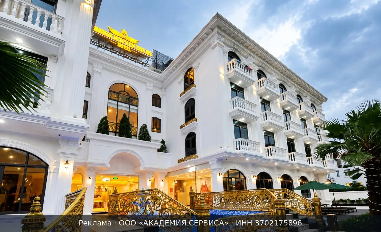 🇻🇳 Нячанг, Crown Nguyen Hoang Hotel 4★ — завтраки