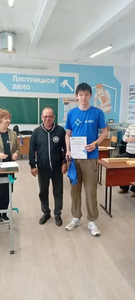 Галиев Тимур, ученик 9А класса принял участие в Региональном этапе VIII чемпионата по п...