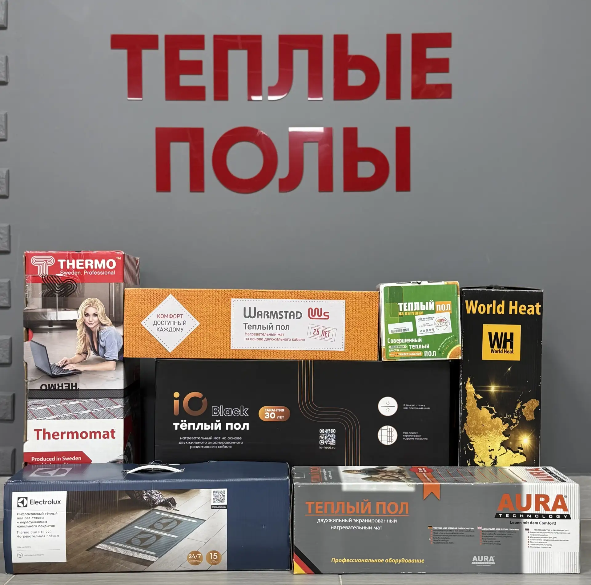 ТОП-3 ошибки при выборе тёплого пола, которые потом дорого обходятся

Разбираем то, что чаще всего в