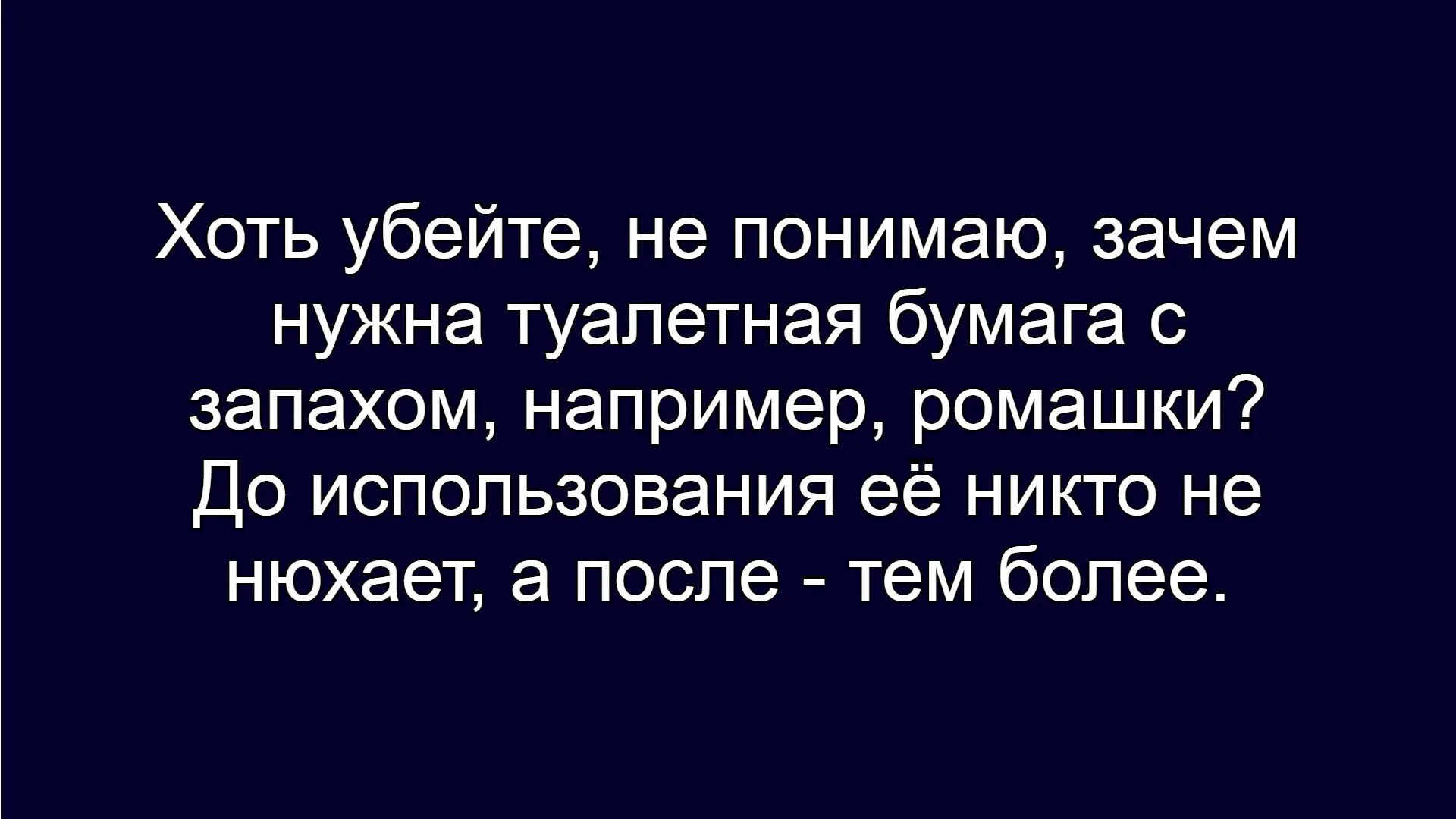 ☺☺☺