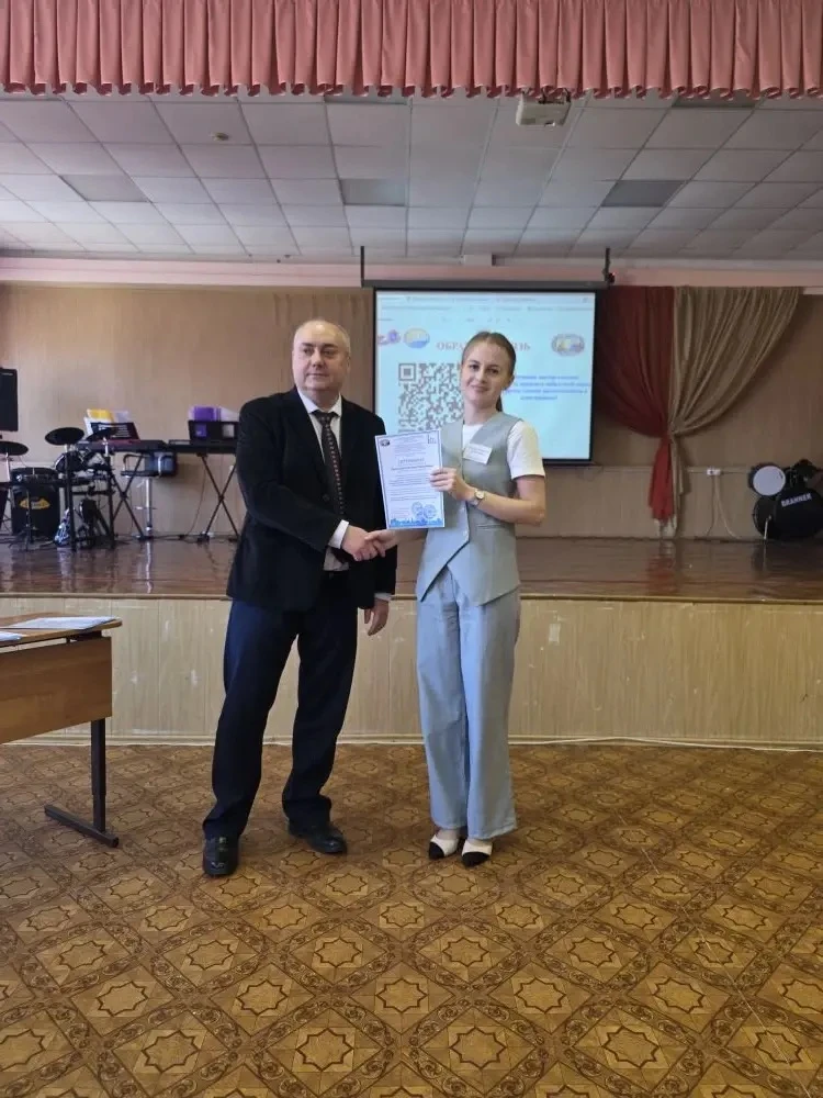 Аграрное Возрождение Самарской Земли: Молодежь - Стратегический Ресурс Будущего!   ФГБОУ ВО Самарски