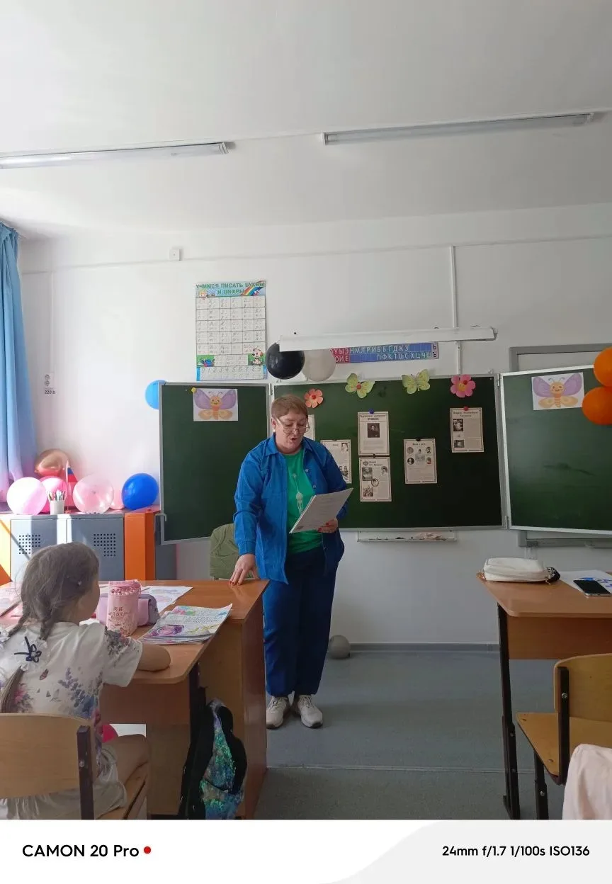 «Там, на неведомых дорожках...»