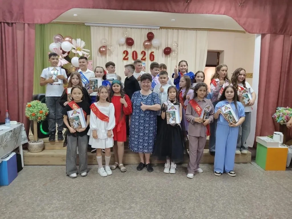🌟🎉 23 мая в Доме пионеров и школьников Белокатайского района для ребят 4А класса МБОУ...