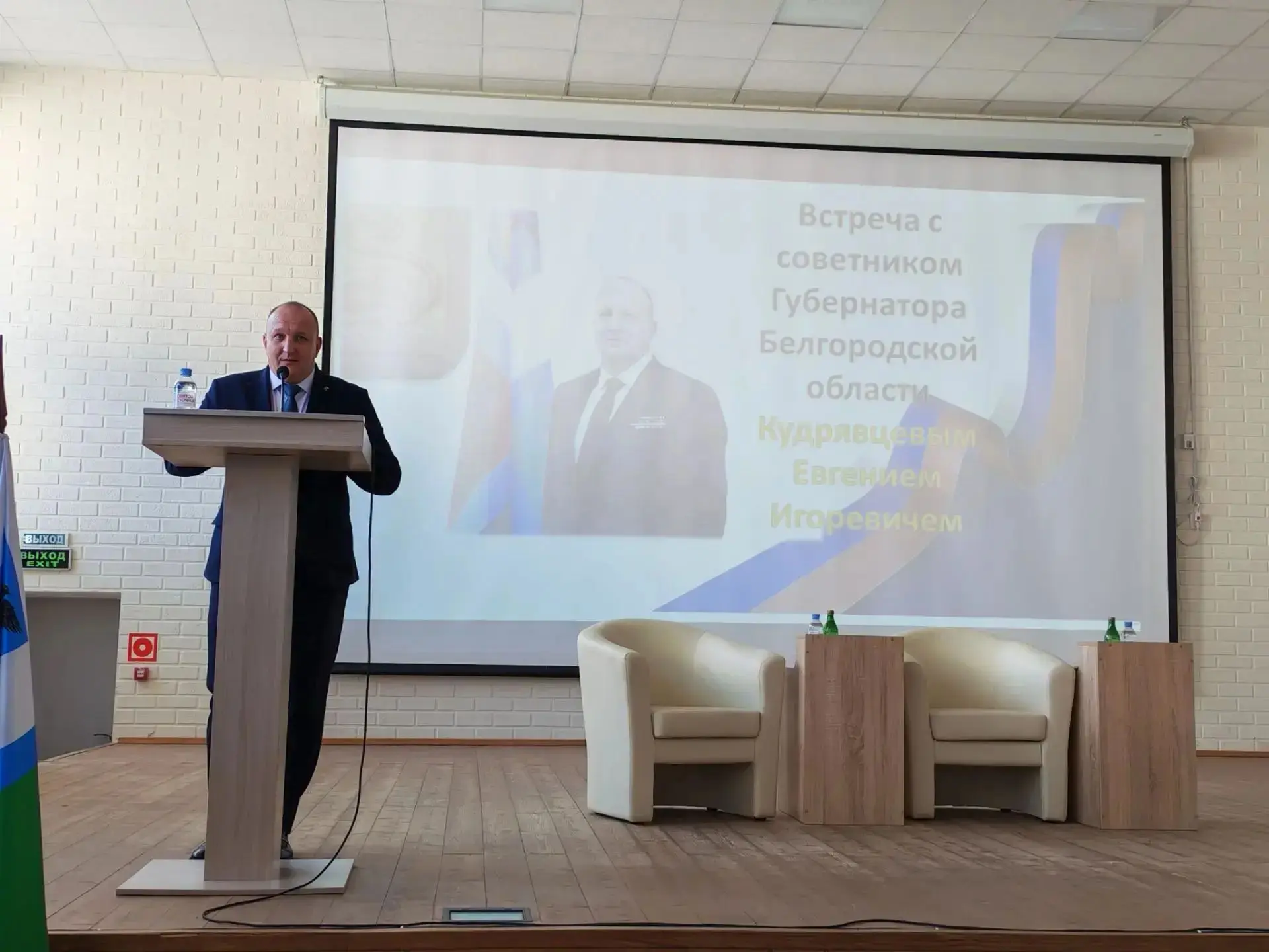 Сегодня с рабочим визитом посетил Алексеевский муниципальный округ. День получился насы...