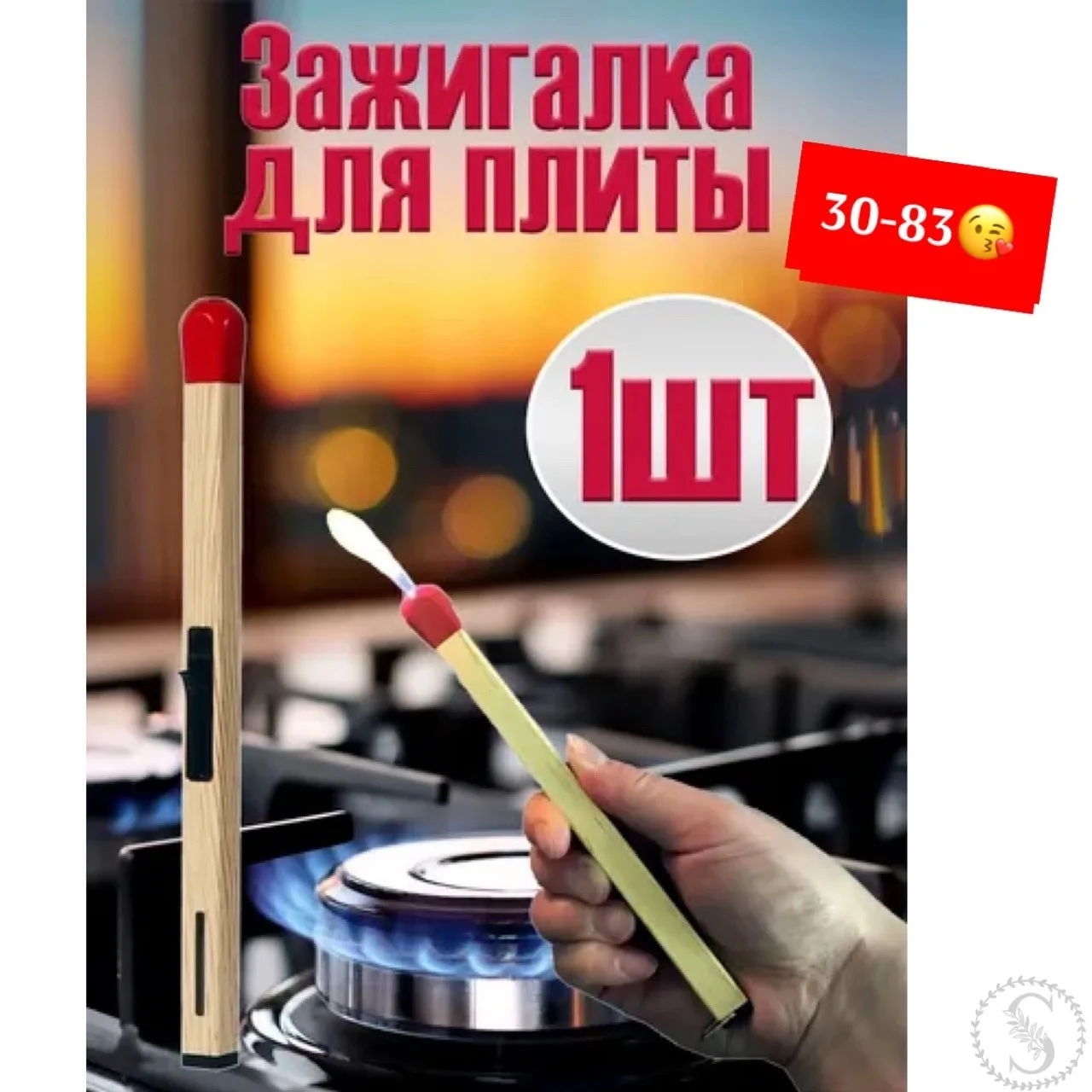 https://vk.com/photo-184814919_493322880