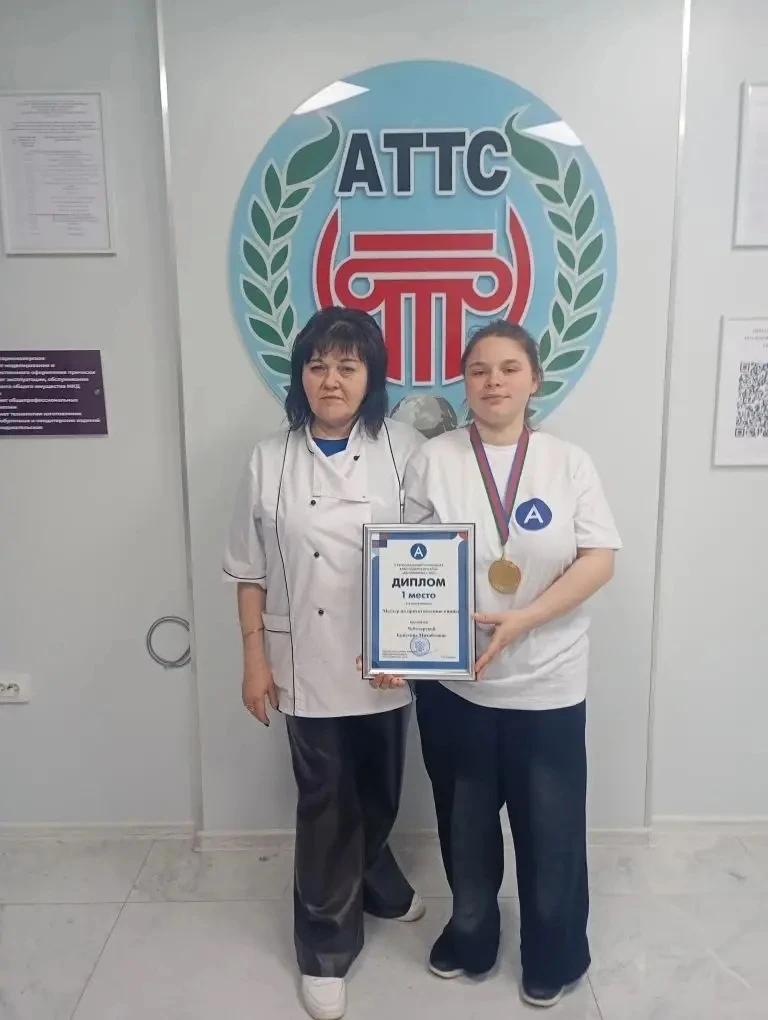🎉 Юбилейная победа: Кореновский политехнический техникум блистает на «Абилимпиксе»!  24 апреля 2026 