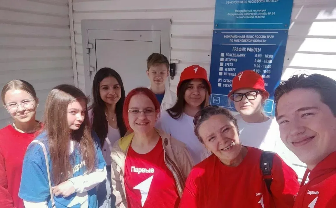 🎉 Международный день защиты детей с пользой и новыми знаниями!