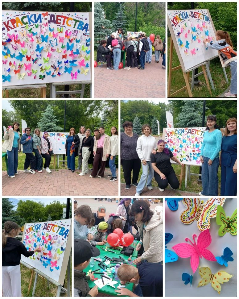 🎨1 июня художественное отделение нашей школы искусств организовало увлекательный интерактив в город
