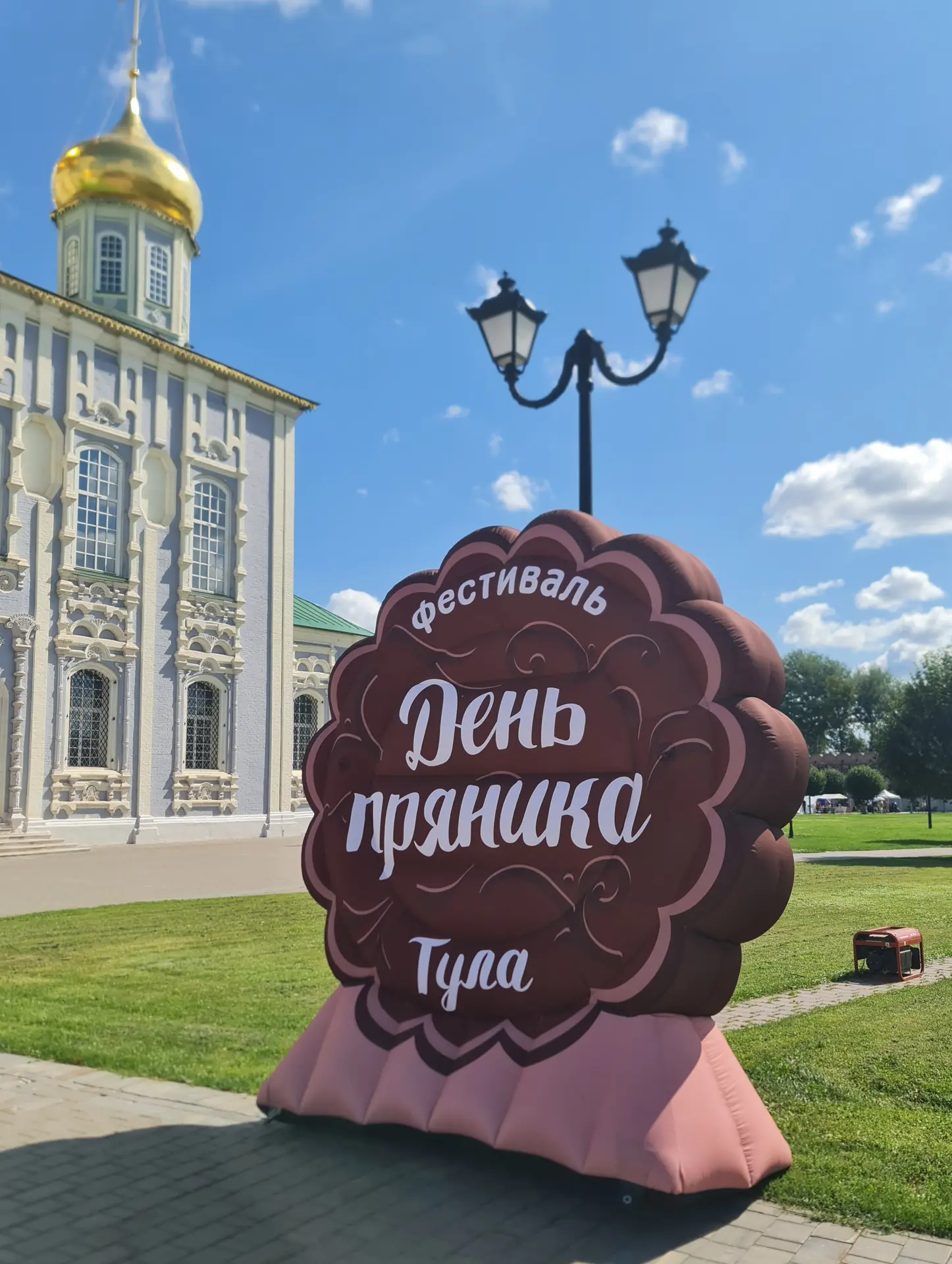 Пряничный фестиваль в Туле: впечатления, встречи и новая победа 🏆✨