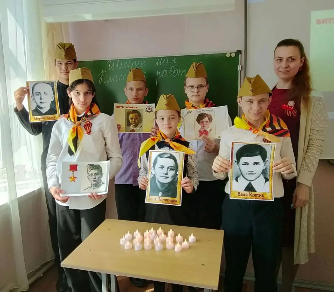 Накануне Дня Победы в нашей школе прошло патриотическое мероприятие «Маленькие герои бо...