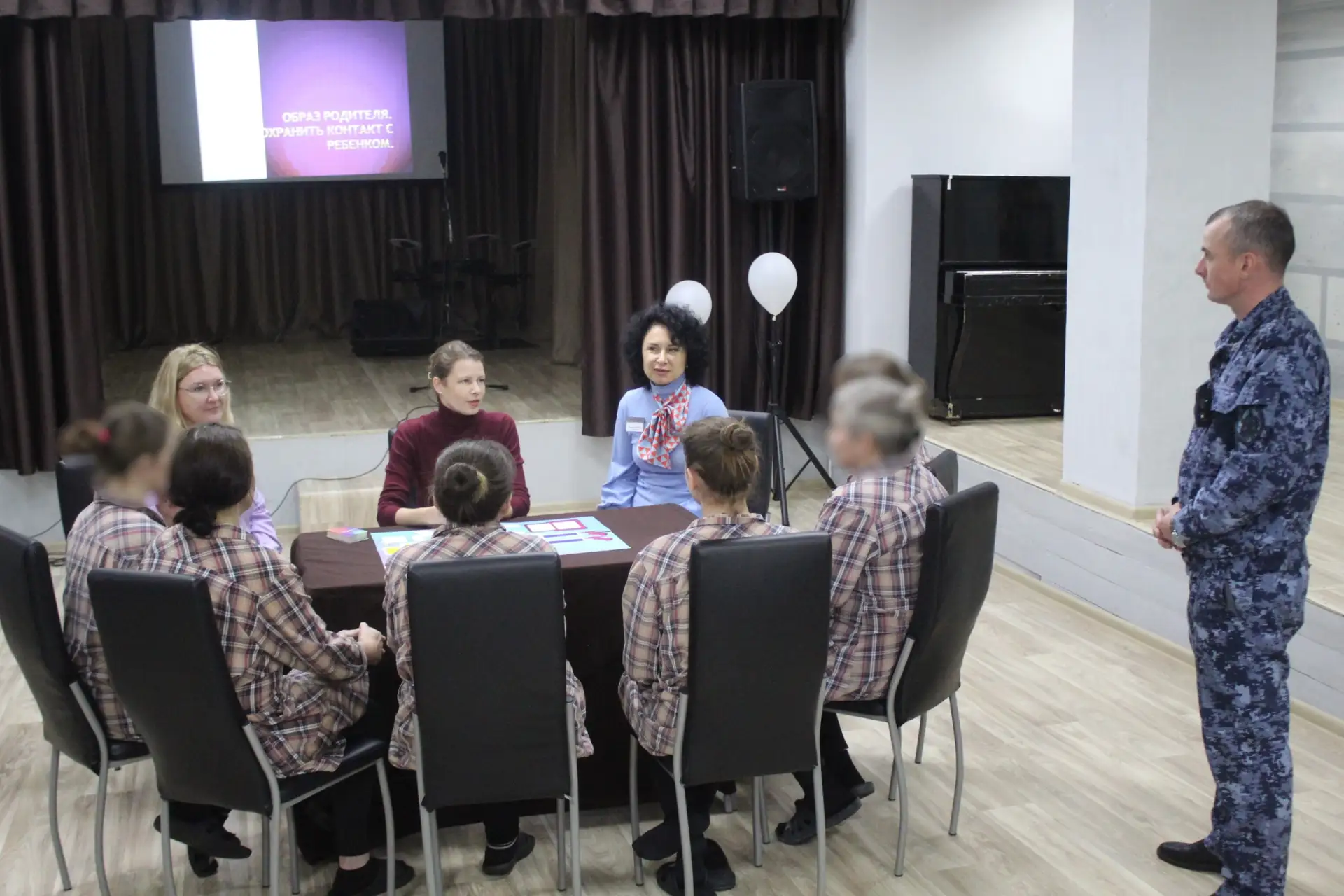 В следственном изоляторе № 1 состоялось очередное заседание женского клуба «Ника»
