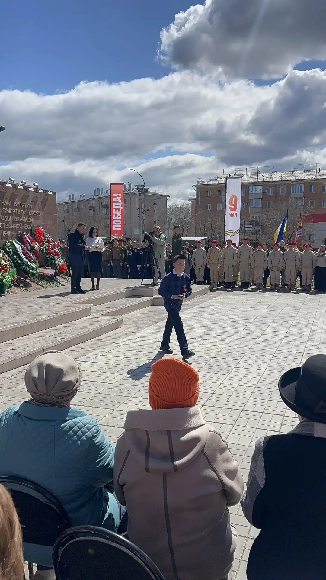 Детям участников СВО вручили медали «Мой папа - герой!»🏅