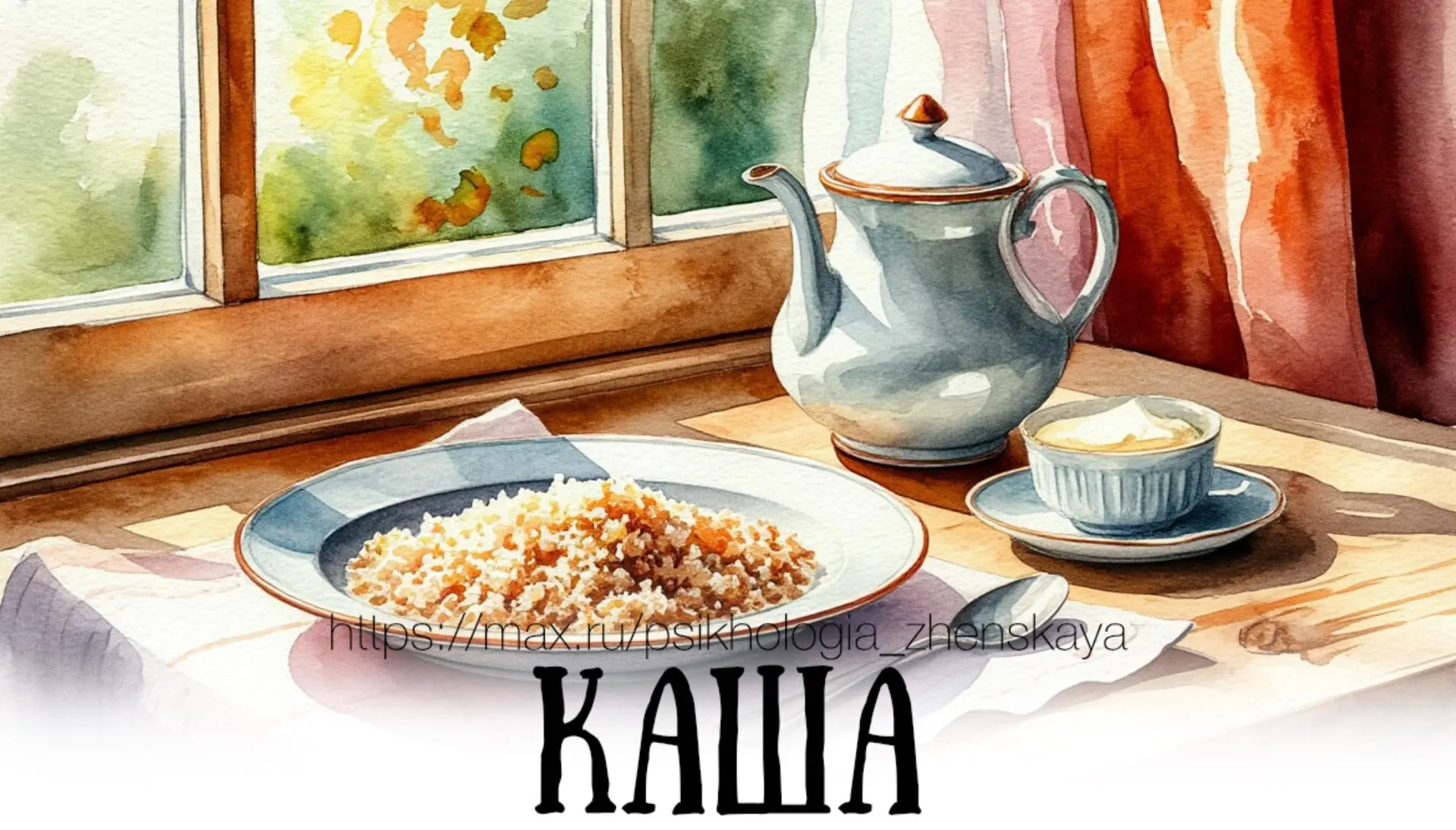 Ему скоро шестьдесят пять. Один живет. Так получилось. Как говорится, «не жалею, не зов...
