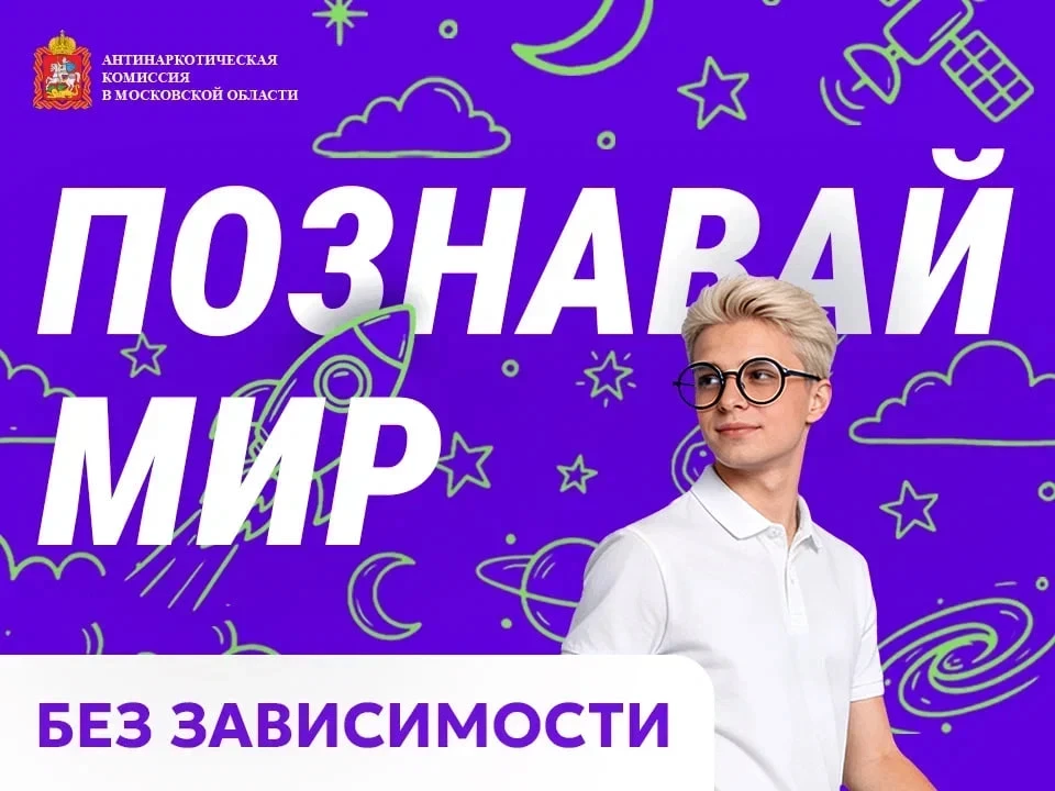 Жизнь без зависимостей: скажи твёрдое «НЕТ»

Тревожные сигналы, по которым можно понять, что близкий