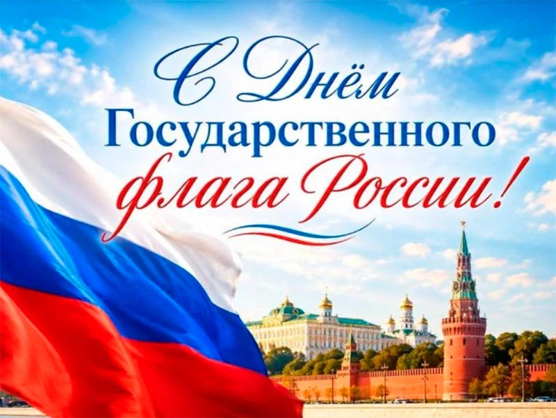 Уважаемые жители Цунтинского района!