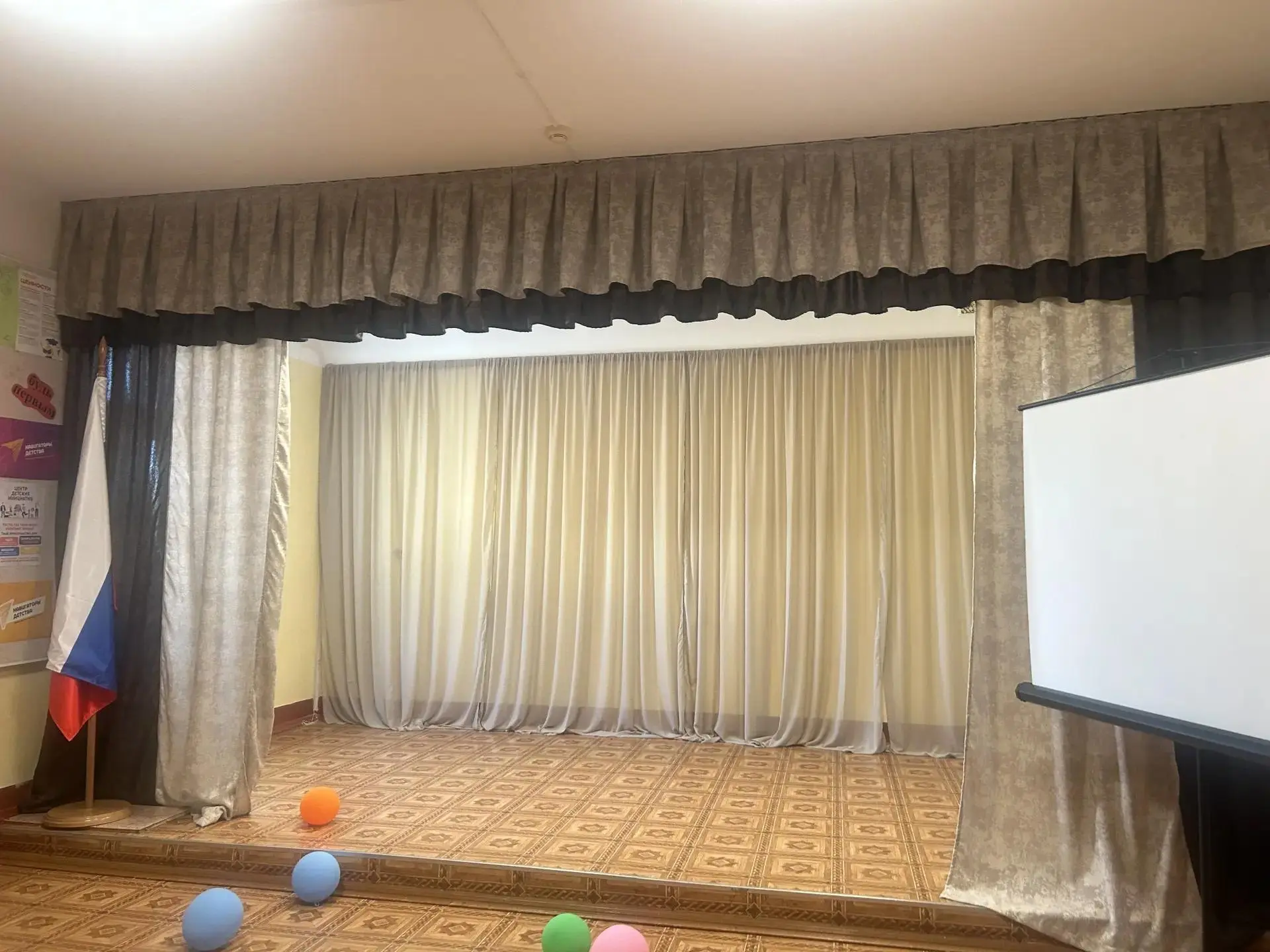 🎭 В Верхневодянской средней школе преобразили пространство к новому учебному году!