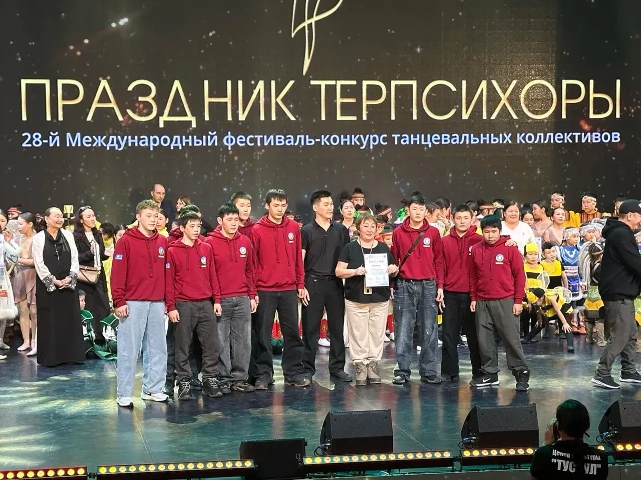 “Долун” үҥкүү коллектива төрөппүттэр өйөбүллэринэн (салайааччы СР культуратын үтүөлээх ...