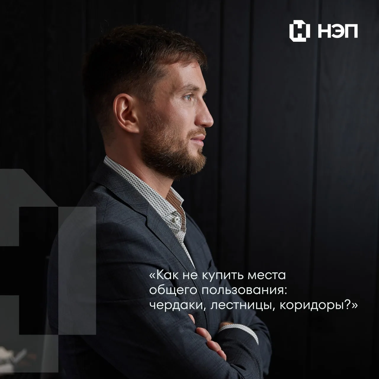 Зарегистрировано не значит законно 🔹