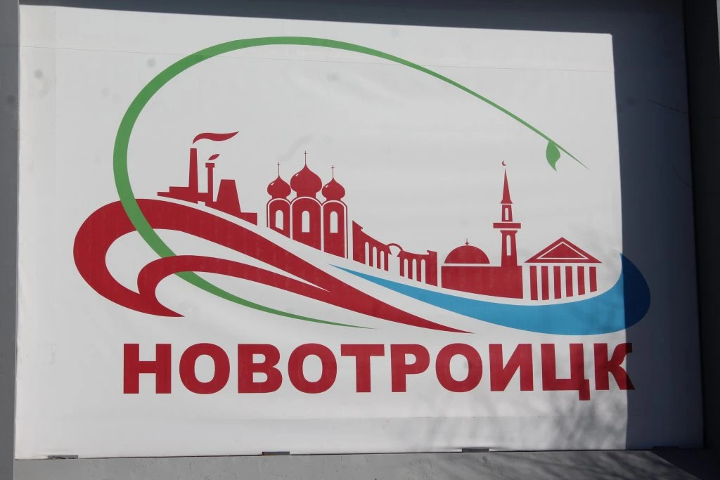 15,16,17,18,19 и 22 июня региональный оператор капитального ремонта проведёт консультации в Новотрои