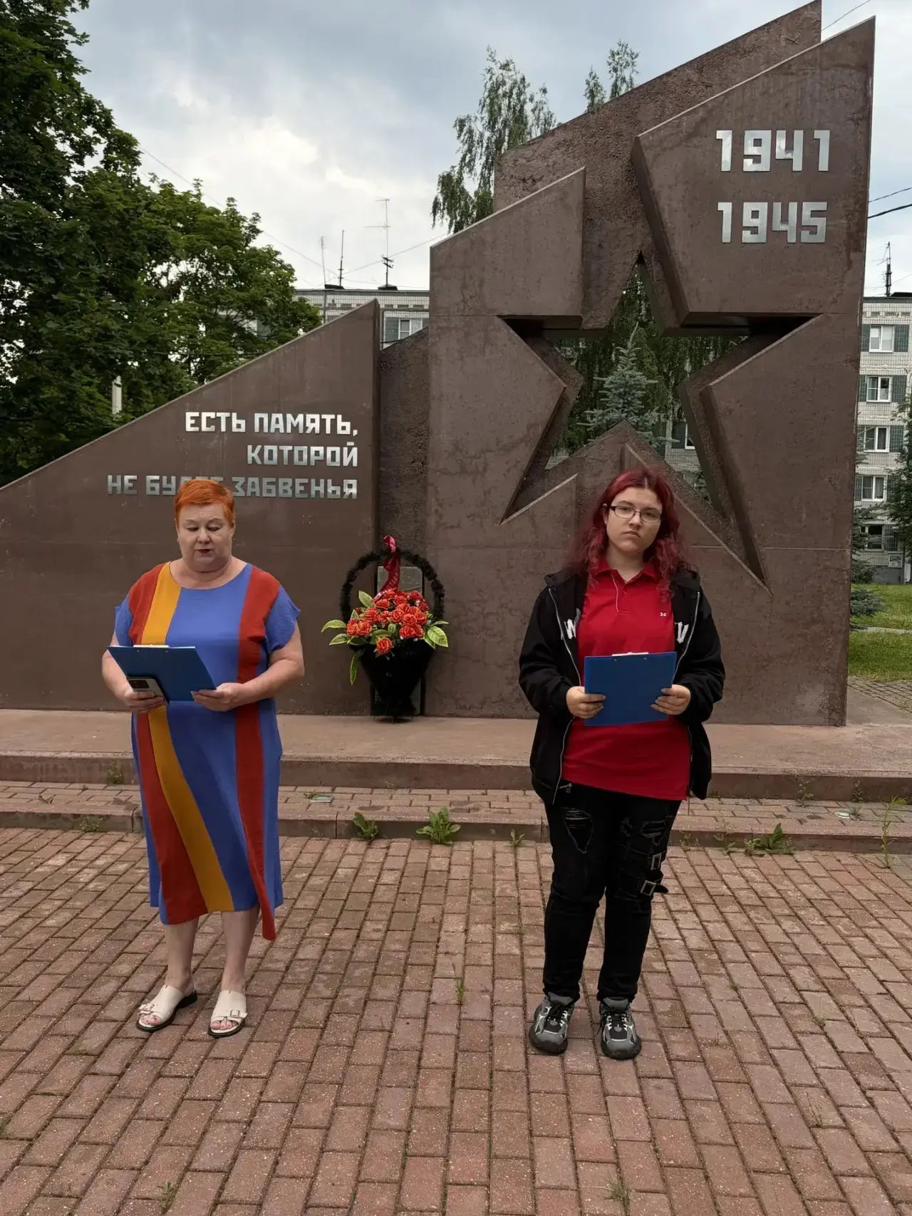 22 июня – это не просто дата в календаре. Это день, когда мы склоняем головы перед подвигом тех, кто