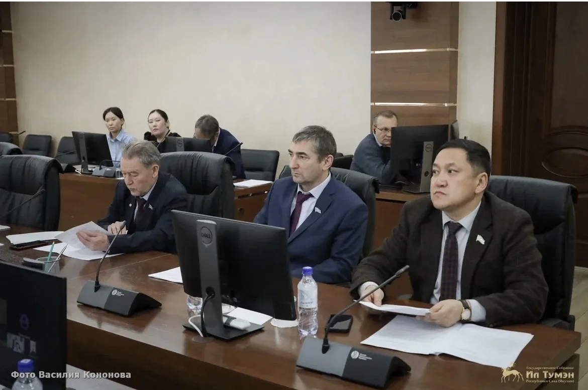 Продолжается законотворческая деятельность в Ил Тумэн – принял участие в заседании постоянного комит