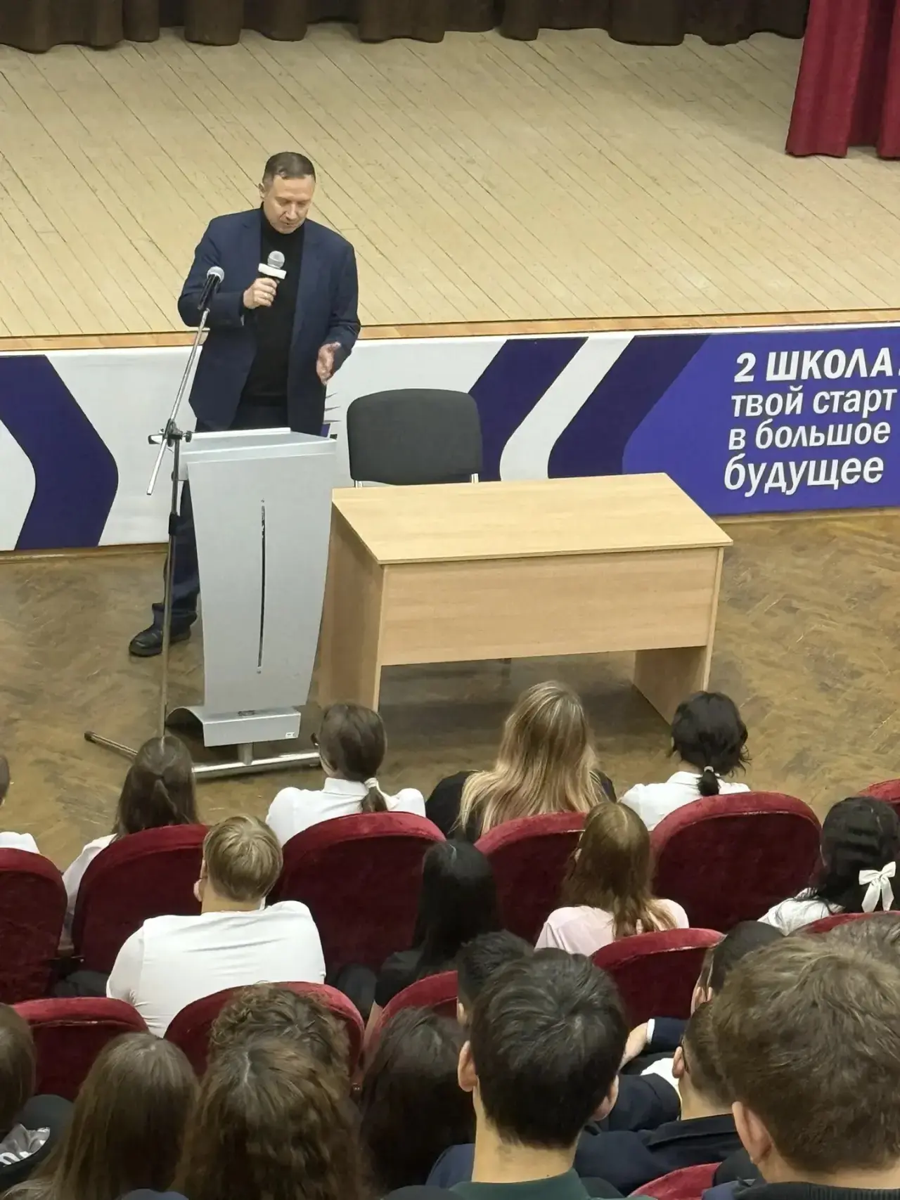 3 сентября — День солидарности в борьбе с терроризмом. В этот день мы вспоминаем трагед...
